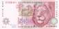 Preview: 50 Rand